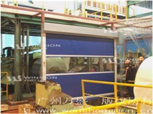 快速門,快速卷門,快速卷簾門 快速門,快速卷門,快速卷簾門